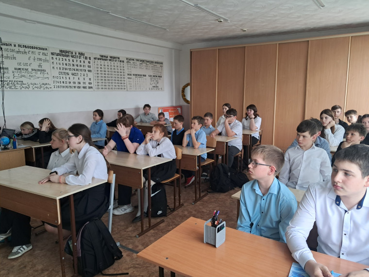Онлайн - урок по финансовой грамотности «В поисках финансовой справедливости. Как защитить права потребителя?».